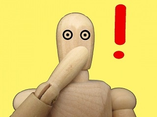 【給料の話】ベンチャー企業での収入って？