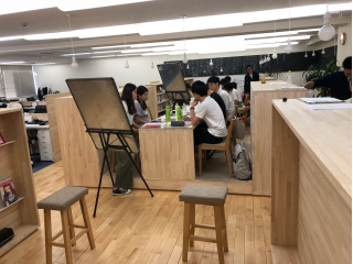 インターンシップ　＜2020＞