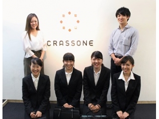 【＠名古屋】インターンシップ実施しました！