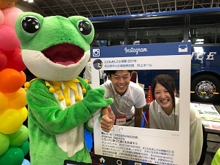 【イベント出展】子どもたちの純粋さは就職活動にも活かせる