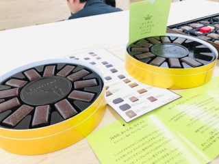 【ホワイトデー♪】来週から2020年卒向けの選考が開始します！