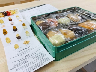 【ハワイ土産】ホノルルクッキー美味しいよね♪