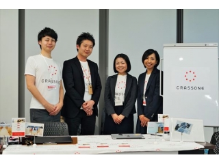 ヤフー名古屋さん新オフィスで開催！リアルウォンテッドリーに出展しました！