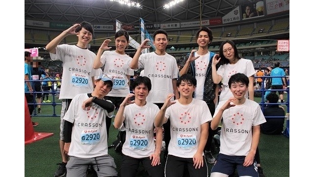名古屋ドームリレーマラソンに参加！クルーの有志でチーム結成！