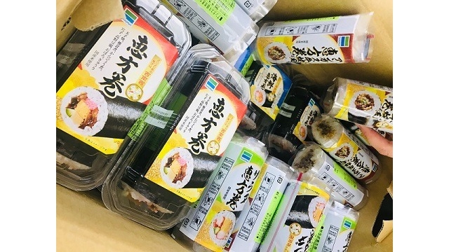 【節分】毎年恒例、全員で恵方巻をかぶりつき！