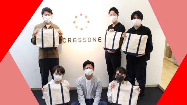 感動感謝！21卒5名の内定者懇親会を開催しました！【相思相愛】