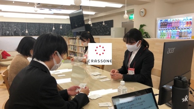 10月ラストのリアルオフィスツアー！