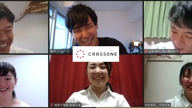 新型コロナ第3波...オンライン会社説明会を継続中！【参加特典あり】