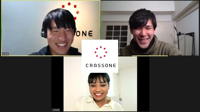 【オンラインOB訪問】22卒学生さんが21卒の内定者を訪問した結果..（涙）