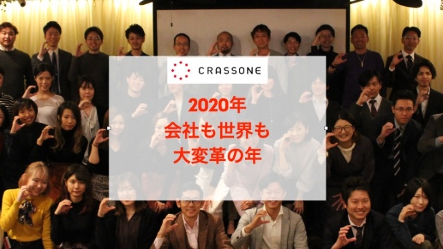 年末年始のお知らせ！