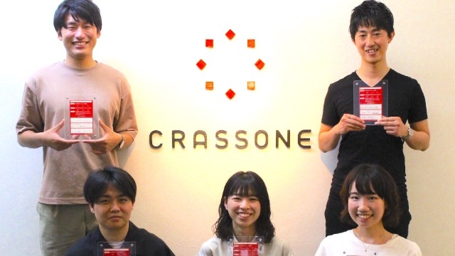 【新入社員研修】名古屋のITスタートアップ企業の新入社員研修の全貌を公開！