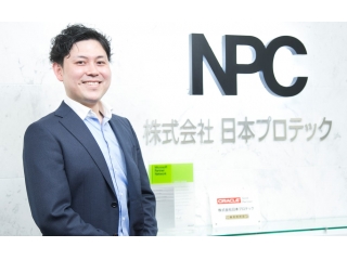 はじめまして！日本プロテックの採用担当です！