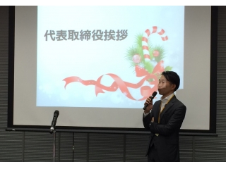 【成長できる機会をどんどん増やします！】日本プロテックの今後の取り組み