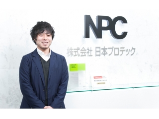 【社員インタビュー】文系でインドネシアの経済を学んでいた私が日本プロテックに入社した理由
