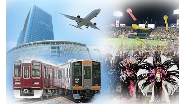 【告知】3/12(金)阪急阪神グループ合同企業説明会に参加いたします！