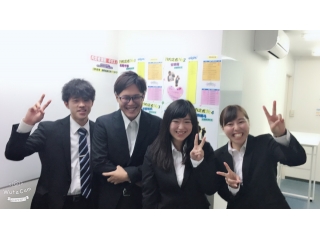 19内定者集合！！