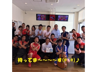 ★20卒向け会社説明会日程★