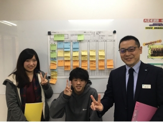 19内定者のこれから♪