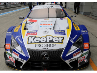 今年もスーパーGTのスポンサーです！！