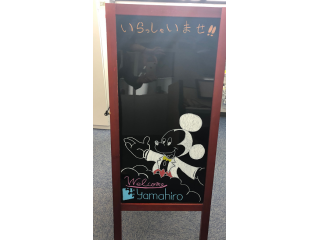 ウェルカムボード♩