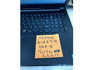 先輩のおかげで朝からほっこり♪