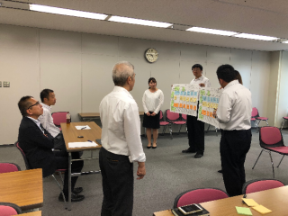 WG実行計画作成★