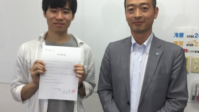 内定者が増えました★