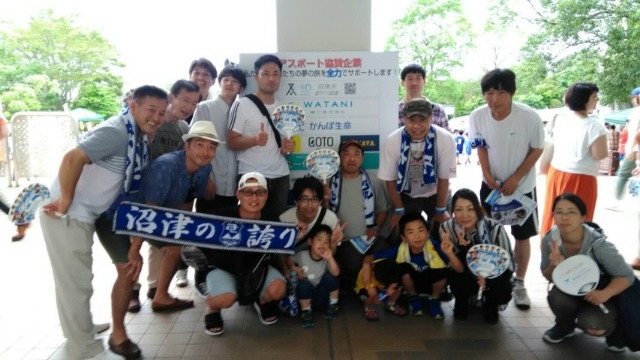 サッカー観戦してきました