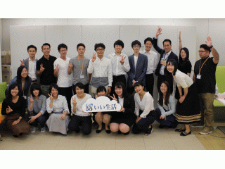 【第2回ビジネス職サマーインターンシップを開催しました！】＜人事部＞