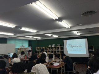 【事業紹介②】キャリア支援事業