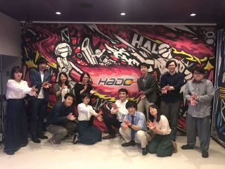 ★社内交流会★