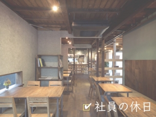 社員の休日や趣味④