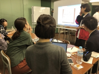 ミーティング！