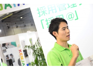 ⭐︎大阪HR EXPOへ出展中⭐︎