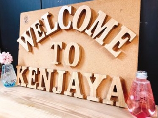 ＼WELCOM TO KENJAYA／