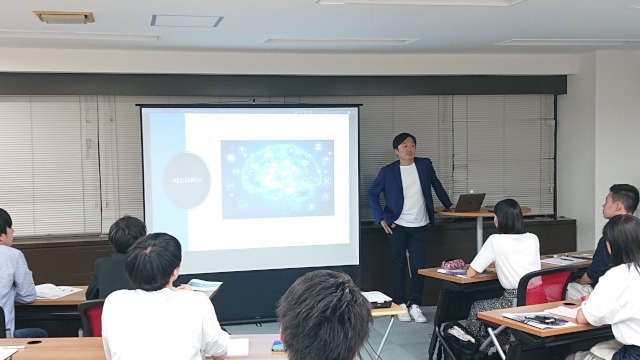 「AIｘベンチャー」のセミナーへ登壇しました