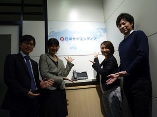 説明会開催情報