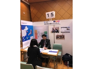 就職フェアに参加してきました♪　19卒積極活動中！！