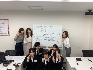 フロンティアの新卒採用★