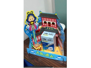 最近のフロンティアの実績♪