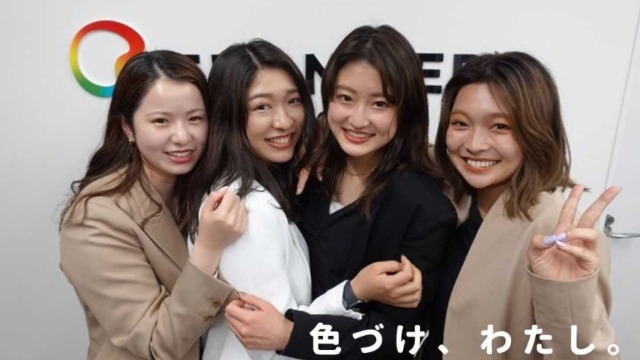 新入社員もそろそろ先輩に・・?