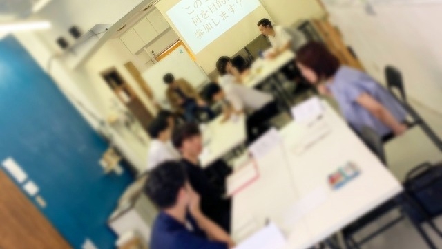 ２DAYS　インターンシップを開催いたしました！