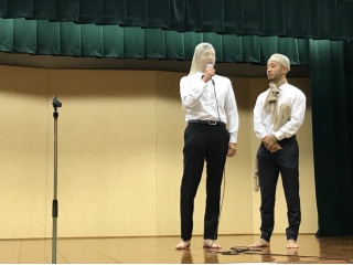 社員旅行＊そのいち