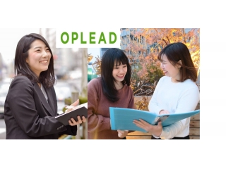 【中途（第二新卒大歓迎！）】