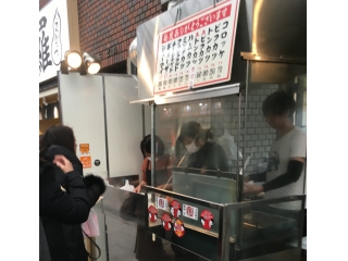 某ダ○ンタウンの浜ちゃんが大好きな・・・