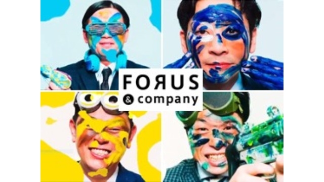 あなたの色は何色ですか？