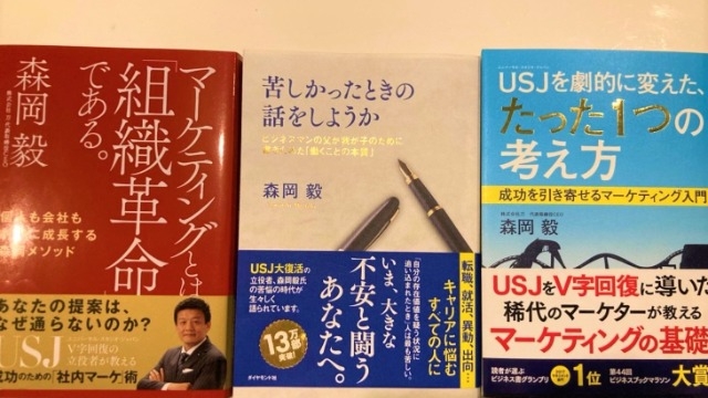 アプメス独自の福利厚生制度＂as your like＂のお話