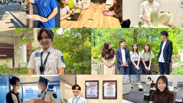 《ラスト開催！》23卒＊会社説明会のお知らせ