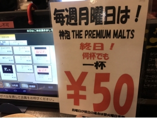 アプメスの実態、教えます。