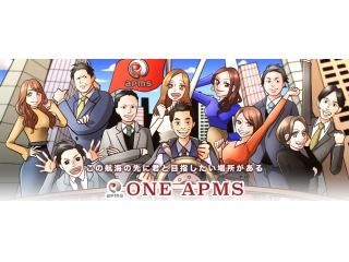 仕事は人生のツールのひとつ。人生はあくまで本人のもので、人生を豊かにするために仕事がある。